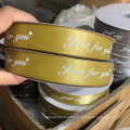 Custom printed satin ribbon with Logo